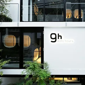 Hotel cápsula 9h Nine Akasaka Sleep Lab, Tokio