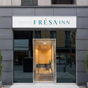 Sotetsu Fresa Ochanomizu Jimbocho Präfektur Tokio