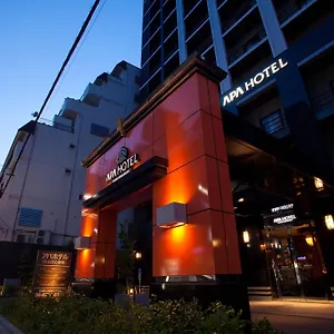 Apa Namba Shinsaibashi Japón